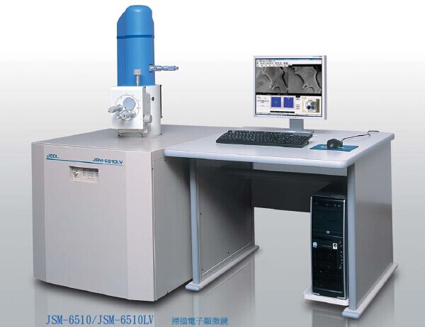日本电子扫描电镜JSM-6510
